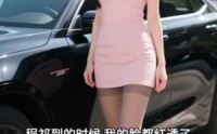【小叔别装冷淡，我撩到你动心】28集短剧在线免费畅看