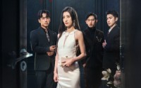 【深渊栀子】97集超清短剧，在线观看尽在指尖