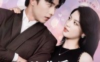 【毕业后，捡个睡美人当老婆】62集短剧极速播放，全集免费看
