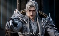 【最强宗门系统，收徒即无敌】62集短剧在线免费畅看