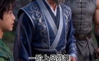 【青元仙尊第二季：我的资源能翻倍】50集短剧全集在线速看