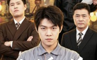 【人眼看人低】59集短剧免费高清在线看