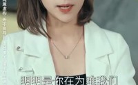 【北境苍龙】90集短剧全集在线，免费高清一网打尽