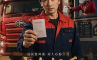 【空车超重罚我五万】50集短剧免费在线观览