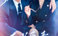 【听说爱情睡醒了】70集高清全集在线流畅观看