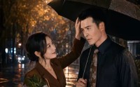 【乡下老妈绝代风华第二季】80集短剧完整在线赏看