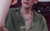 【被迫爱上他】67集短剧全集在线播放，高清画质享受