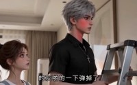 【以温柔为刃，救赎堕落骑士】49集短剧在线免费畅看