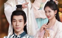 【火焰驹之烈焰不灭】36集完整短剧在线观看，不容错过