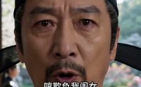 【云锦秀：相府小姐有点凶第二季】84集精彩短剧全集免费赏