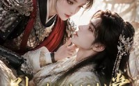 【别人打仗领封赏，她打仗抢世子】33集短剧全集在线免费赏看