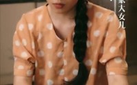【双生荣耀】71集短剧全集免费在线追剧神器