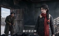 【我在八零林区当毛茸茸饲养员】50集短剧免费高清观看
