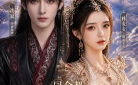 【同命契：冷面战神的财迷夫人】21集热门短剧在线观看