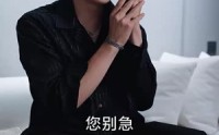 【情深似海若成空也无风雨也无晴】73集短剧全集在线播放，高清免费不卡顿