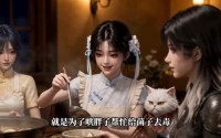 【末世，别人打怪我颠勺】60集热门短剧免费直看
