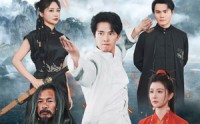 【三年恩尽乘风起】60集短剧全集在线观看，无需会员