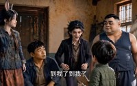 【七零家属院：满院亲戚全是上古大妖】95集短剧在线完整观看