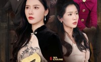 【马场】44集短剧免费在线观看高清版