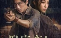 【卧底恋人】65集剧情短剧全集在线播放