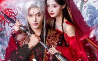 【无复为君生】75集短剧全集手机在线观看