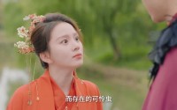 【以雨呼唤你】26集短剧全集在线观看，无需会员