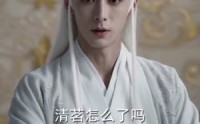 【姐姐入世后举世独尊】69集短剧全集免费速看