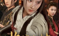 【故烧高烛照红妆】62集短剧全集在线观看高清版