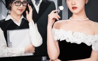 【丑女无敌之相逢不相识】60集高清全集在线流畅观看