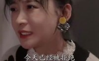 【顾总的抓马女友】99集短剧免费全集在线追更不停