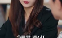 【他似晚风入梦】100集短剧大放送，全集在线畅享
