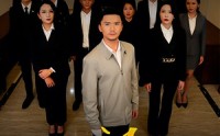 【一纸调令】66集全集短剧，在线高清流畅播放