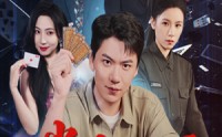 【掌中之刃】57集免费短剧全集畅快看