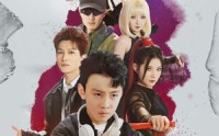 【少年拳霸】60集短剧高清在线观看无删减