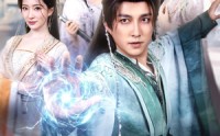 【盲婿修仙传】65集短剧免费全集流畅观看