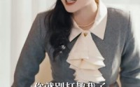 【乘风破浪之萌宝大反攻】80集短剧全集在线，随时随地想看就看