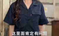 【小福宝靠泥塑惊艳八零】93集短剧全集在线免费播