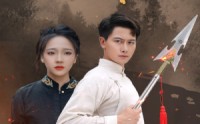 【霸王枪】32集短剧全集在线观看超清画质