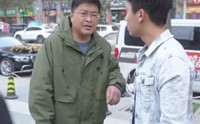 【黄金瞳：重生觉醒】98集短剧HD高清在线观看体验