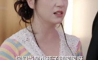 【老实人家的最强话事人】59集短剧免费完整观看