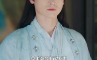 【仙骨被挖，我无敌了】80集短剧免费高清在线看