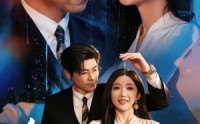 【白昼流星】70集短剧完整版在线播放
