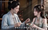 【炮灰真千金不干了，带全家开挂反杀】56集短剧全集免费观看
