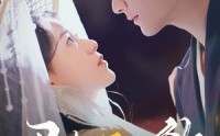 【丑女无敌】61集短剧免费完整版在线观看