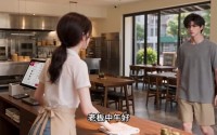 【让我开早餐店，我下午才营业啊第四季】77集短剧免费在线完整观看
