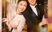 【愿与相思成眷属】77集短剧全集，一键在线观看