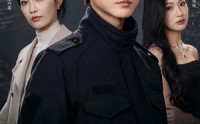 【妻女不可欺】61集完整短剧免费畅看