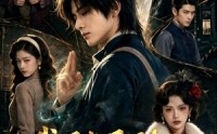 【我曝光天医身份，退婚女悔不当初】58集短剧全集免费在线赏