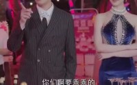 【最强车模第二季最强C位出道】102集高清全集在线流畅观看