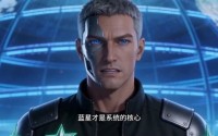 【归途断绝】31集优质短剧在线免费览